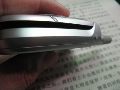 M528g.jpg