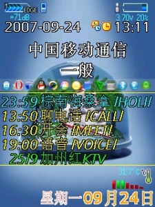 DApp_04rc1ʹýͼ