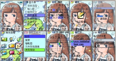 green blue girl.jpg