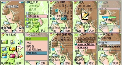 green girl.jpg