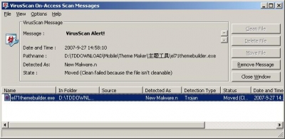 EL71Themebuilder.JPG