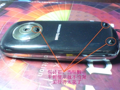 DSC00002.jpg