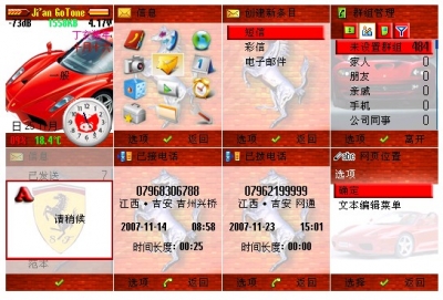 s75.jpg