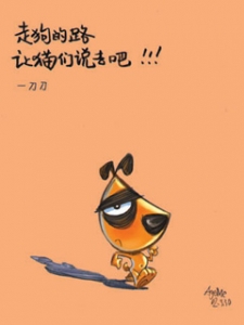 010_KBAacqZclwVk_eEfe5L3Kz8bM.jpg