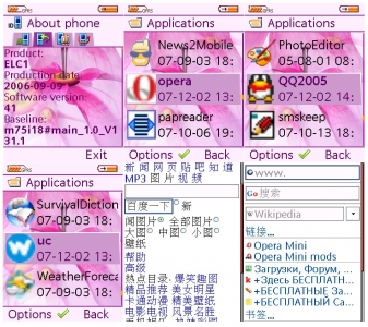 QQд,ôܵ½