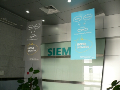 P1020120.JPG