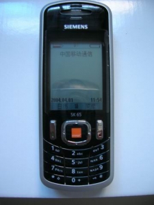 DSCN1111.jpg