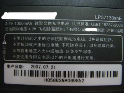 sx1о1.jpg