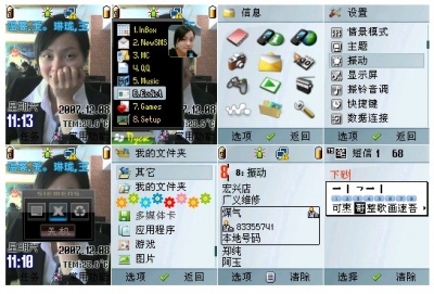 s75.jpg