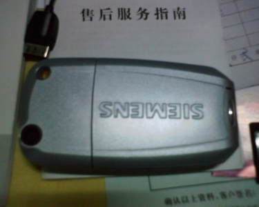 img020.jpg