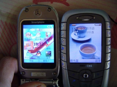 8390 VS SX1