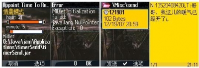 ʱ.JPG