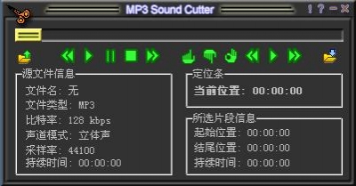 mp3 cutter.jpg