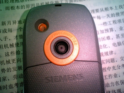 DVC00016.jpg