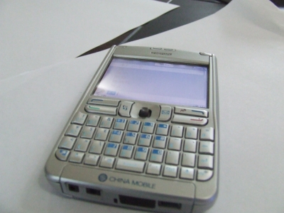 DSCF4808.JPG