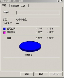 QQͼδw.jpg