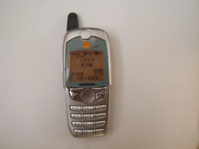 DSCF1821.jpg