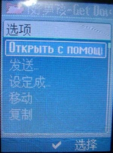 222.JPG
