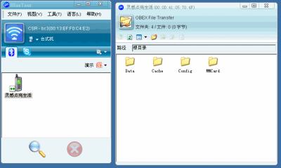 SpxImage2.gif