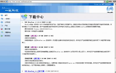 SpxImage1.gif