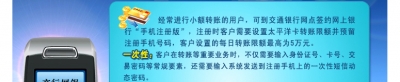 CipherAD_03.jpg