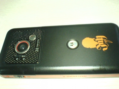 DSC00011.JPG
