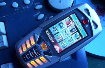 NewImage0001.jpg
