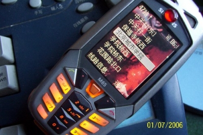 NewImage0002.jpg