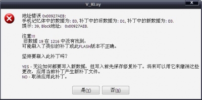 SHU DU.jpg