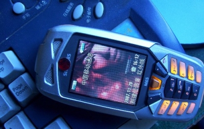 NewImage0008.jpg