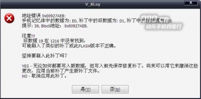 SHU DU.jpg