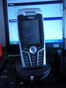 DSCN02261.jpg