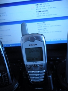 DSCN02271.jpg