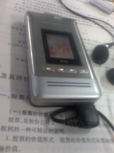moto_0034.jpg