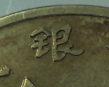 Ƭ678.jpg