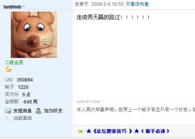 QQͼδ.jpg