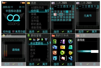 Code2.jpg