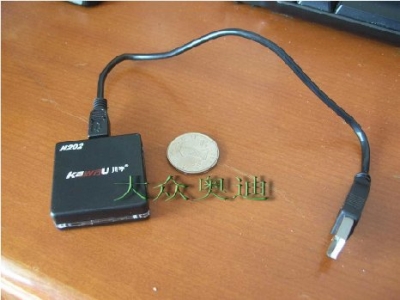 510 MIINI-USBHUB