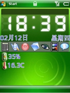 GREEN 2.jpg