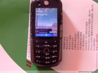 1764566629000439186.jpg