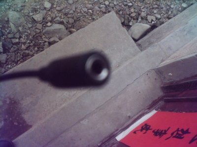 090217_115049.jpg