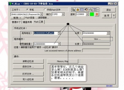 δ1.JPG