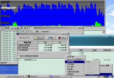 s751.JPG