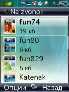 vista.jpg