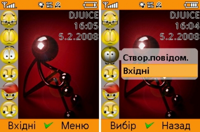 orange_smile.jpg