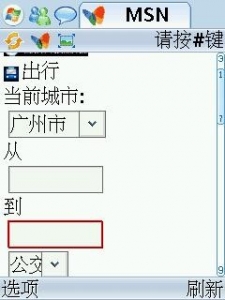 20090220112506CZPVed-9tEbYeHw1.jpg
