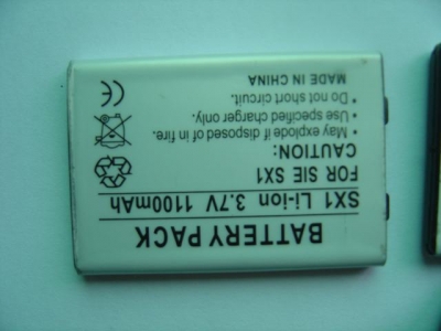 sx1_5.jpg