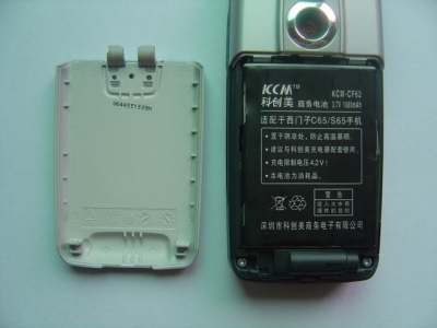 s75_9.jpg