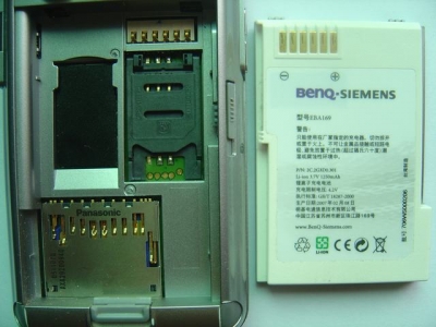p51_9.jpg