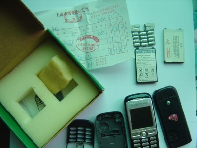 j200c_3.jpg